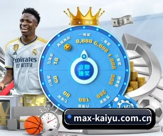 max-kaiyu.com.cn APP